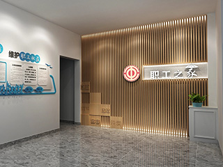 企業文化墻設計成果展示墻設計